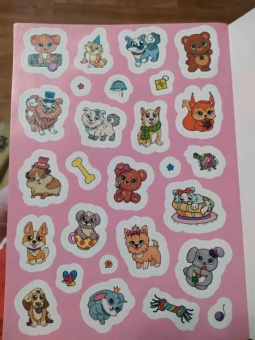 Сияющие наклейки. Пушистики