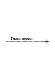 Ирина Лазарева: #Право_на_Тенерифе