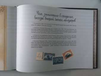 Уоллс МакМиллан: Подпольная книга домовых. Домовые Западной Европы