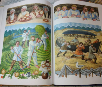 Денис Макурин: Поморская окутка. Лоскутные сказки