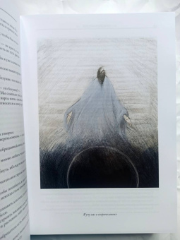 Фридрих Ницше: Так говорил Заратустра. Ecce homo. Антихрист. Сумерки идолов. Веселая наука
