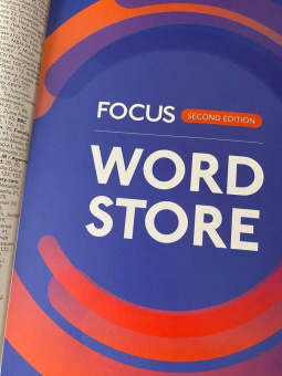 Kay, Brayshaw, Jones: Focus. Second Edition. Level 2. Student's Book and ActiveBook with Pearson Practice English App