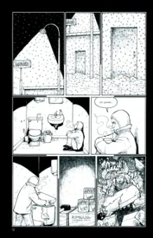 Терри Мур: Воскресение Рэйчел. Том 3