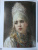 Константин Маковский. Русская красавица