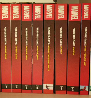 Кесада, Уэйд, Микелайни: Человек-паук. Происхождение видов. Всего лишь миг