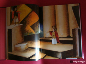 Жан Расин: Федра