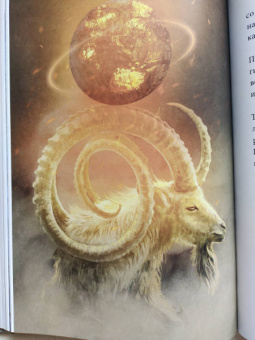 Анастасия Строкина: Держиоблако