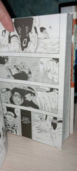 Масаси Кисимото: Naruto. Наруто. Книга 2. Мост героя