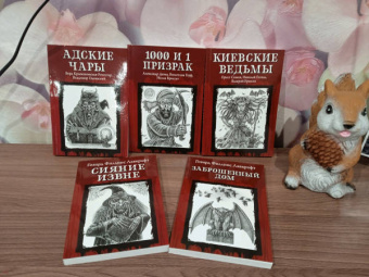Говард Лавкрафт: Сияние извне