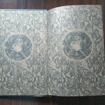 Жозеф Бедье: Тристан и Изольда