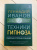Геннадий Иванов: Техники гипноза. Обратная сторона сознания