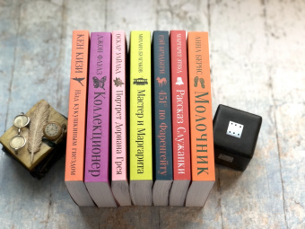 Александр Дюма: Граф Монте-Кристо. Комплект в 2-х книгах