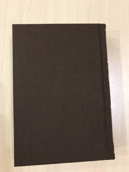 Василь Быков: Мертвым не больно. В тумане