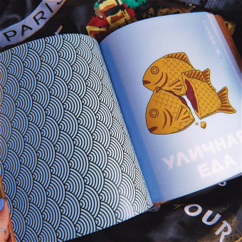 Диана Олт: Еда из аниме. Готовь блюда твоих любимых персонажей. От Бенто до Якисобы