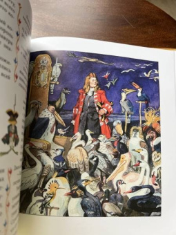 Джек и золотая табакерка. Сказки народов Великобритании и Северной Ирландии