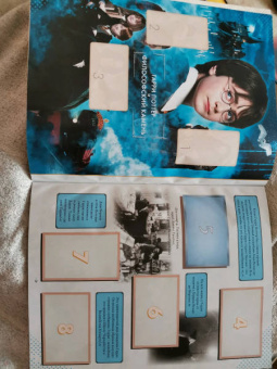 Альбом Гарри Поттер Сага (8018190004243)