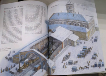 Денис Дроздов: Как строилась Москва