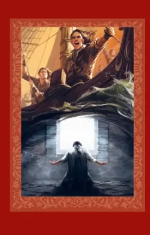 Робин Хобб: Королевский убийца. Иллюстрированное издание