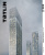 Ольга Рогалева: Tatlin Mono #57 Kleinewelt Architekten