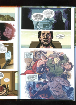 Марк Уэйд: Щ.И.Т. Том 2. Мужчина по имени С.М.Е.Р.Т.Ь.