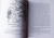 Оливковая книга сказок