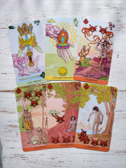 Летиция Бруно: Сиддхартха Таро