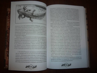 Карел Чапек: Избранное