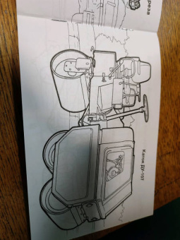 Дорожно-строительная техника