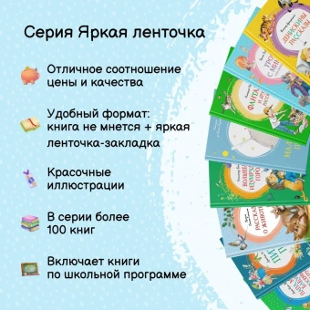 Вестли Анне-Катрине: Папа, мама, бабушка и восемь детей в деревне. Невероятные каникулы