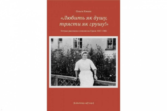 Алексей Мельников: Борис Рыжий. Введение в мифологию