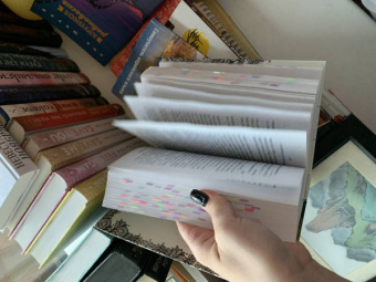 Констанс Сэйерс: Четыре жизни Хелен Ламберт