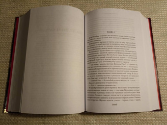 Дик Фрэнсис: Фаворит. Кураж. Последний барьер. Бурный финиш