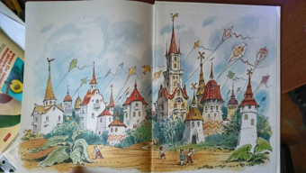 Николай Носов, Игорь Носов: Большая книга Незнайки. Все приключения в одном томе