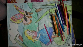 Макси-раскраска "Мир сказок"