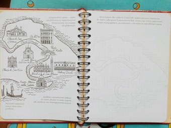 Sketchbook. Рисуем архитектуру. Базовый курс