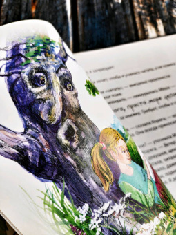 Елена Хаецкая: К - значит Друг