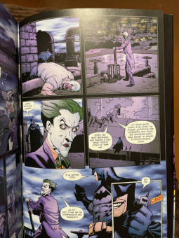 Эд Брубейкер: Бэтмен. Человек, который смеется