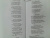 Иван Бунин: Полное собрание стихотворений, романов и повестей в одном томе Иван Бунин: Полное собрание стихотворений, романов и повестей в одном томе