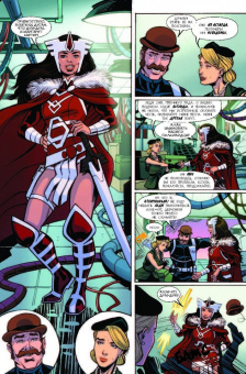 Уокер, Иммонен, Хаузер: Щ.И.Т. Секретная история