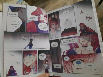 Суволь: Единственный конец злодейки - смерть