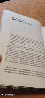 Ролан Быков: "Давай-давай, сыночки!" О кино и не только