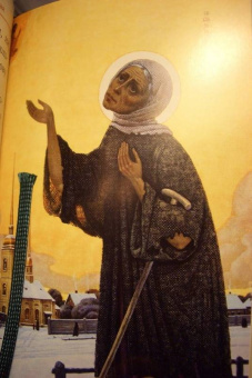 Подвиг ради спасения и любви. Блаженная Ксения Петербургская