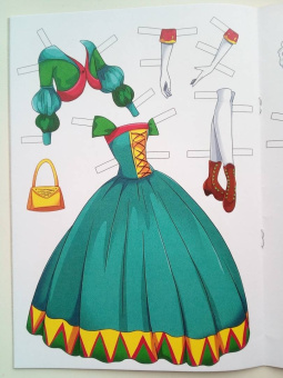 Вырезалка-наряжалка. Красавица и чудовище