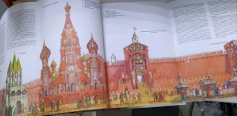 Денис Дроздов: Как строилась Москва