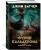 Джим Батчер: Кодекс Алеры. Книга 1. Фурии Кальдерона Джим Батчер: Кодекс Алеры. Книга 1. Фурии Кальдерона