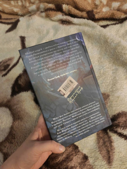 Терри Пратчетт: Поддай пару!