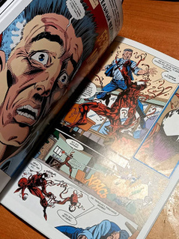 Дэвид Микелайни: Удивительный Человек-паук. Первое появление Карнажа