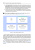 Figma. Проектирование и прототипирование интерфейсов