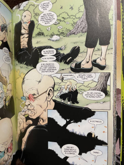 Уоррен Эллис: Трансметрополитен. Книга 4. Мусор Спайдера. Заупокойная. Городские отбросы