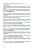 Инна Ярославцева: Мир чувств и эмоций. Познавательно-игровые занятия